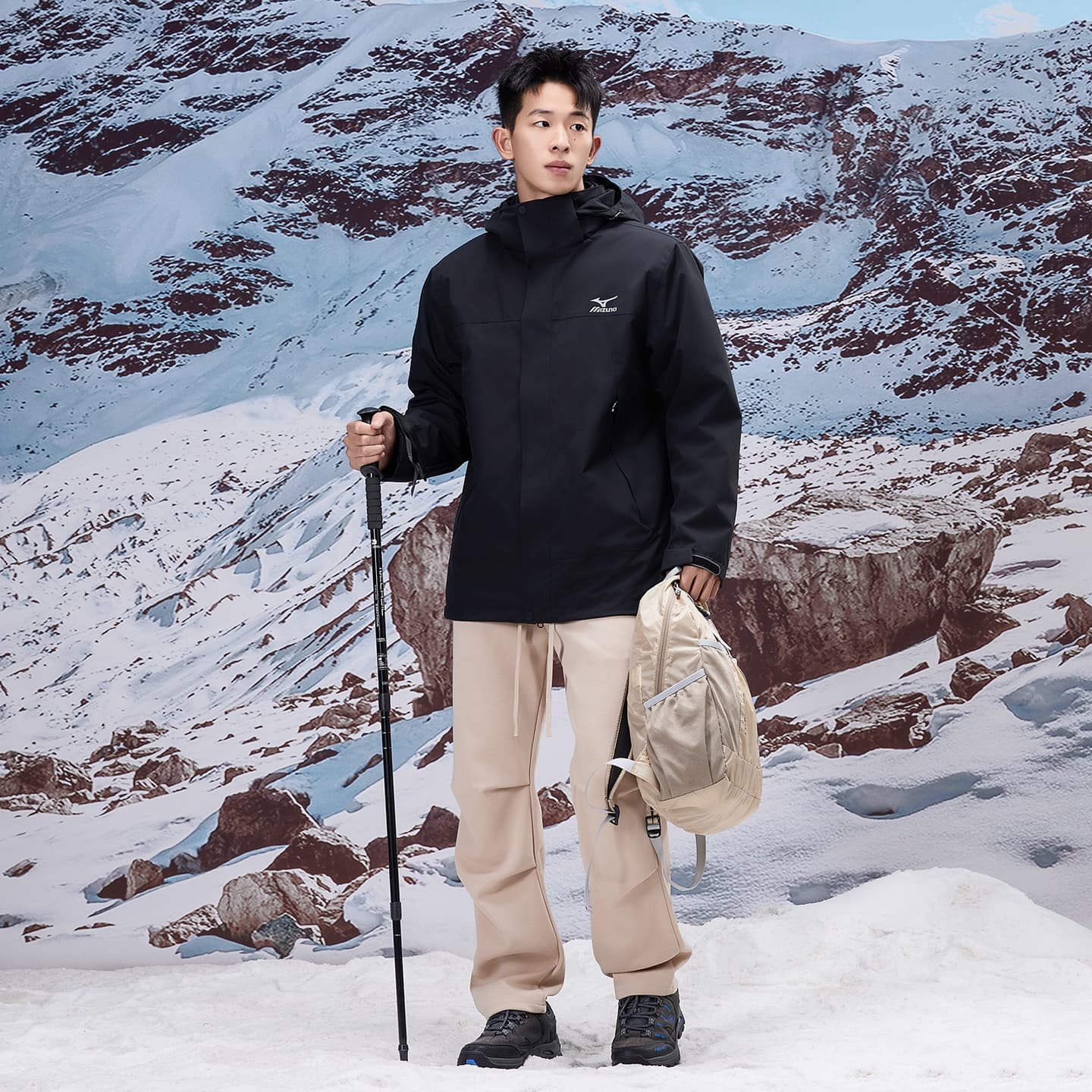 Mizuno 3-in-1 Zip Jacket