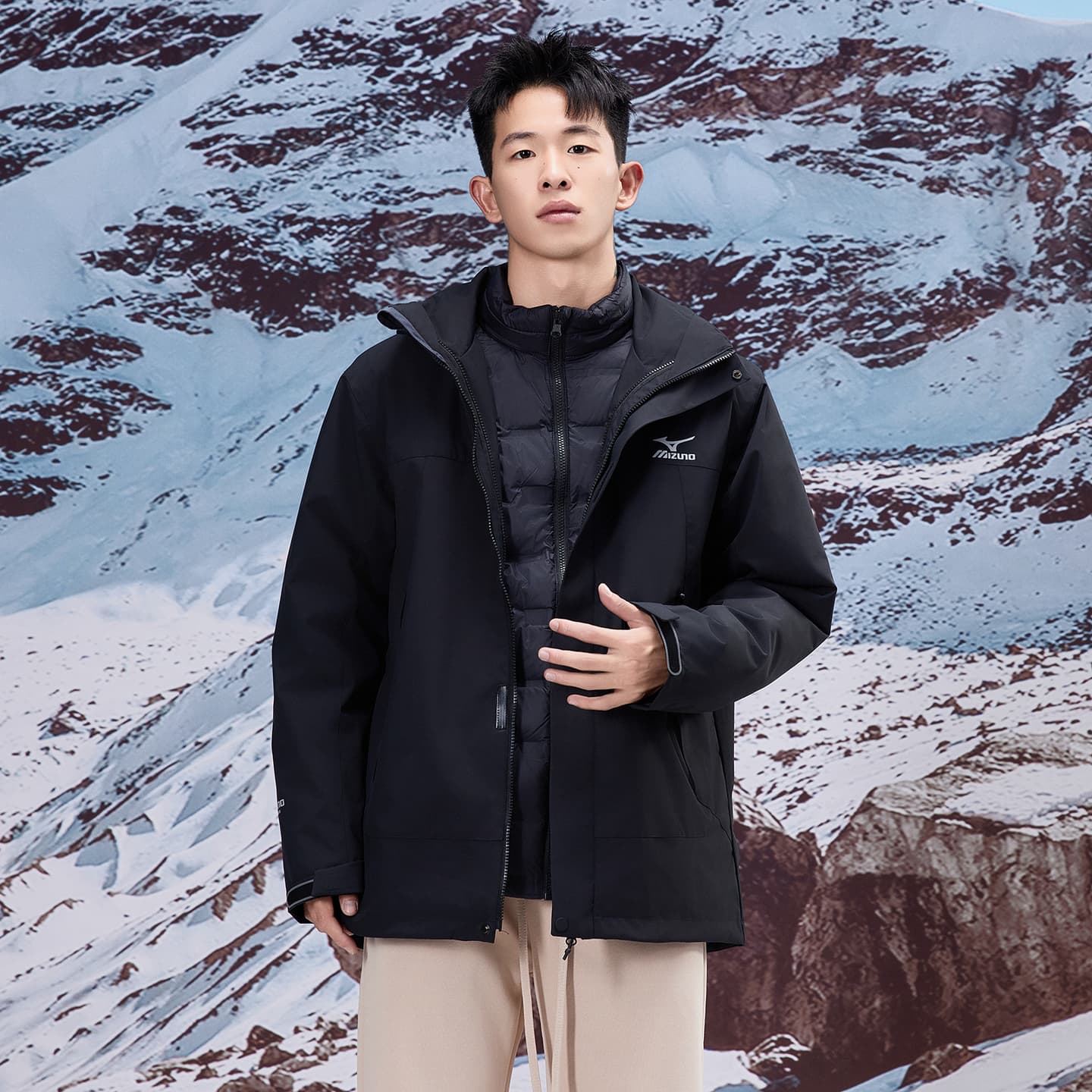Mizuno 3-in-1 Zip Jacket