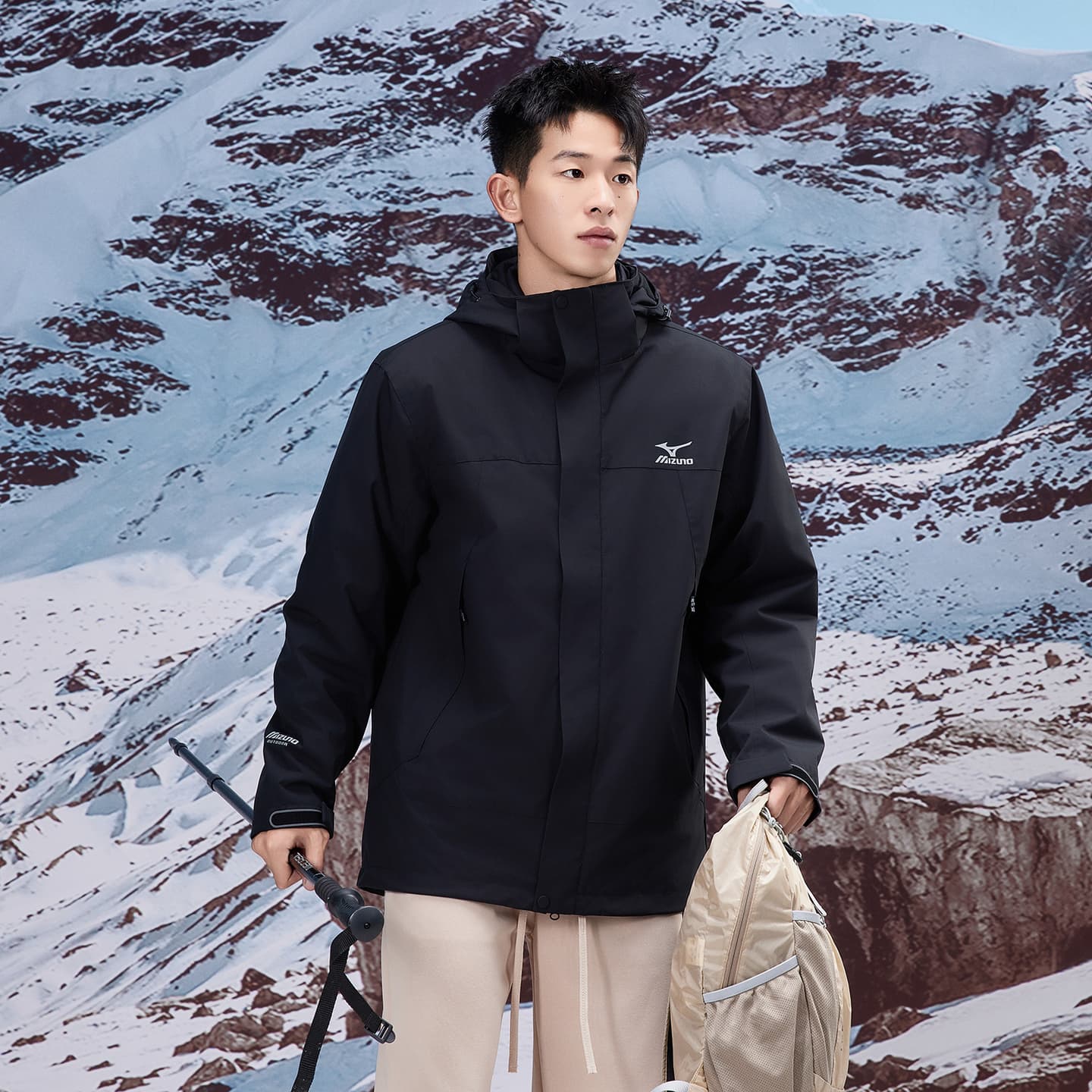 Mizuno 3-in-1 Zip Jacket
