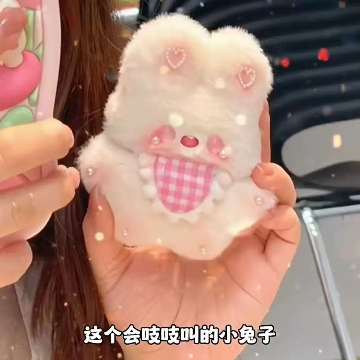 imono Squeaky Bunny Plush Car Charm