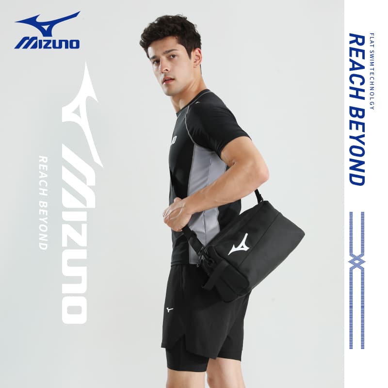 Mizuno Crossbody Bag