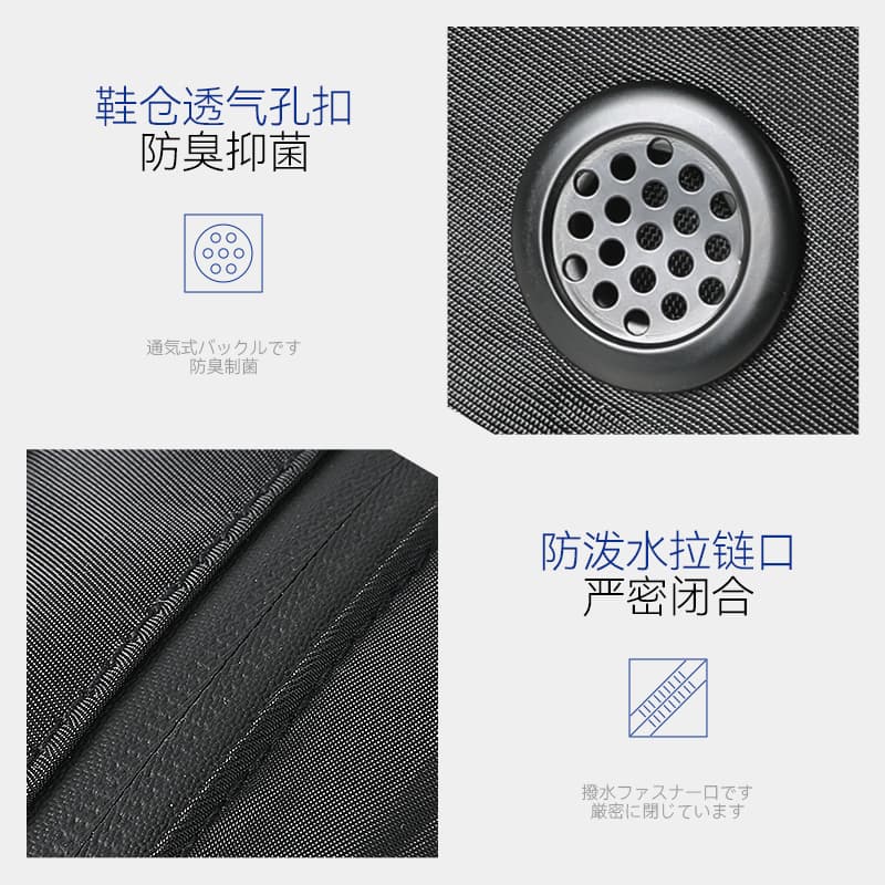 Mizuno Waterproof Travel Bag