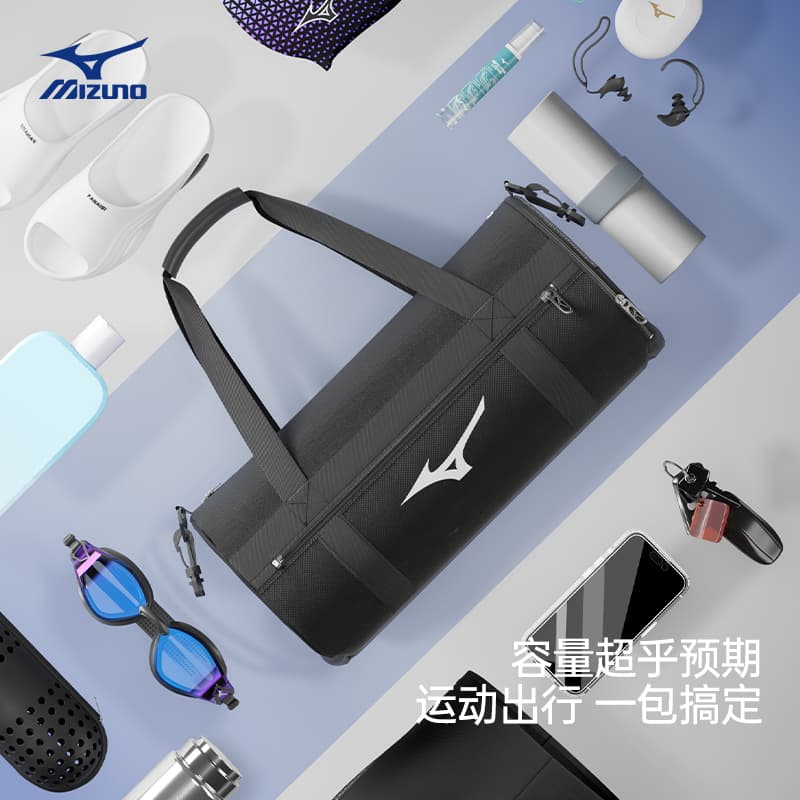 Mizuno