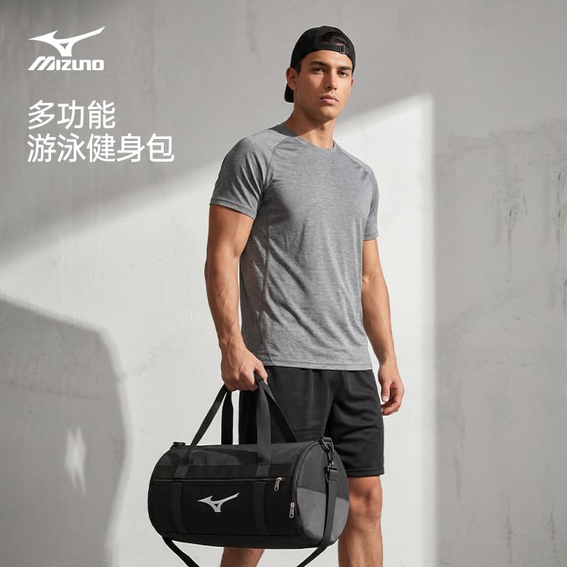 Mizuno
