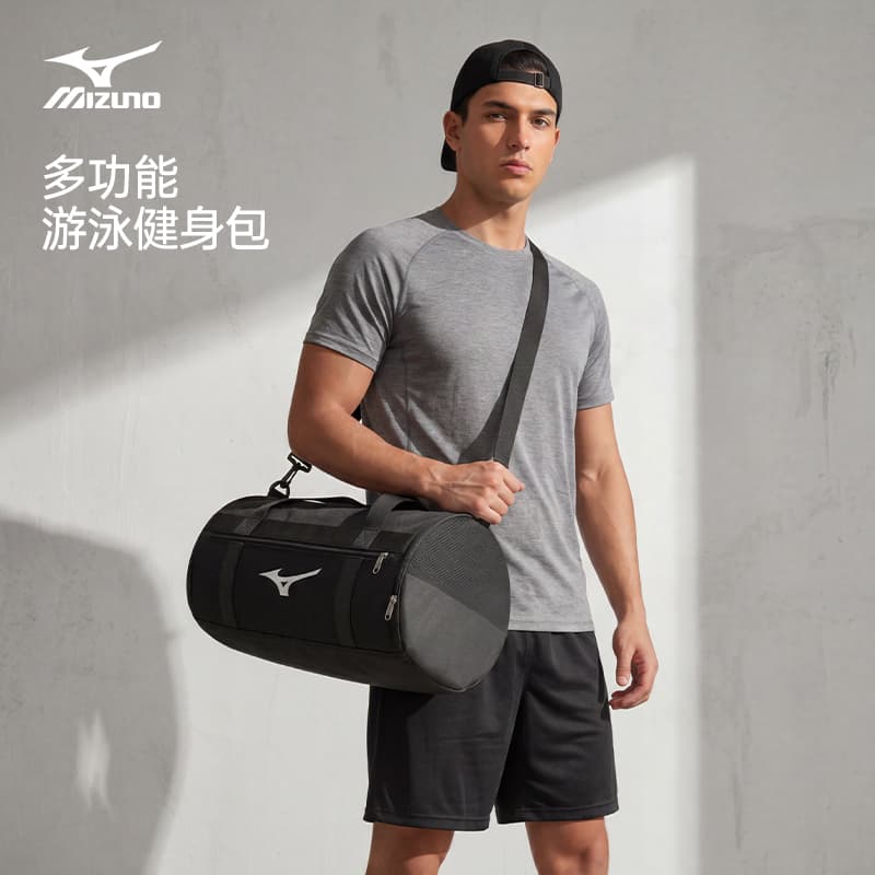 Mizuno