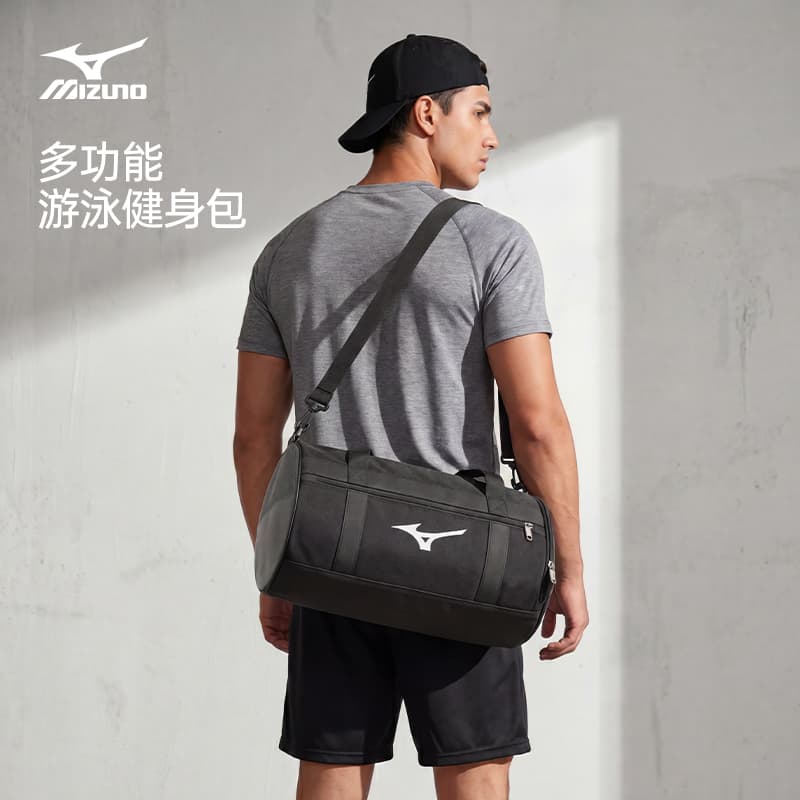 Mizuno