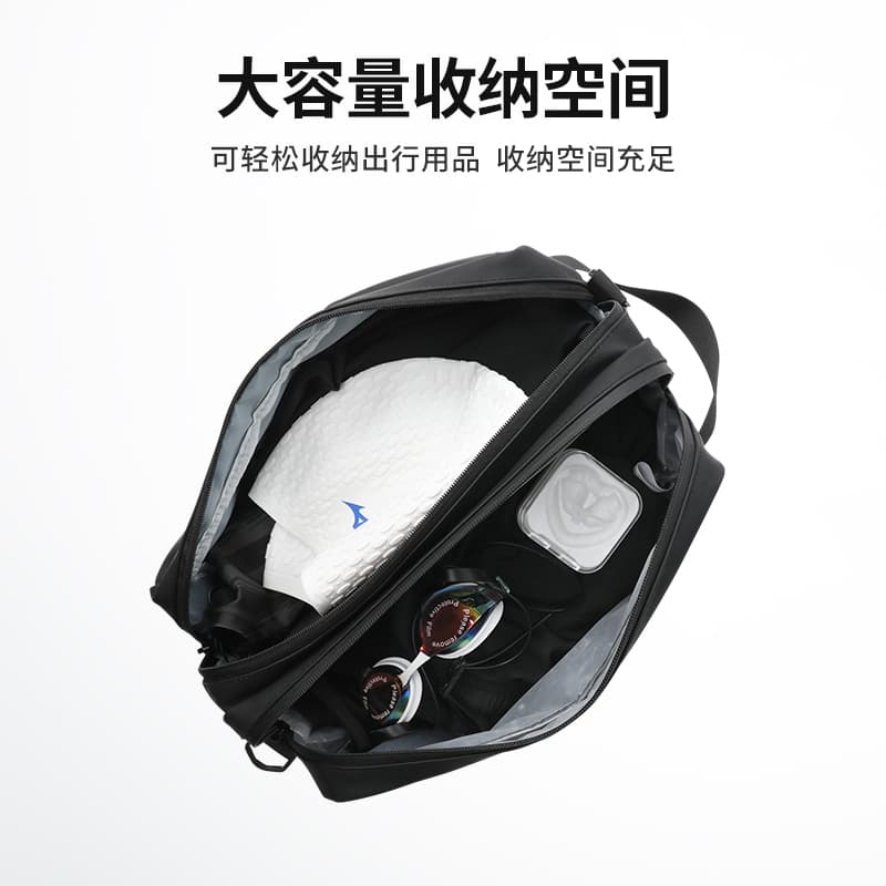 Mizuno Crossbody Bag