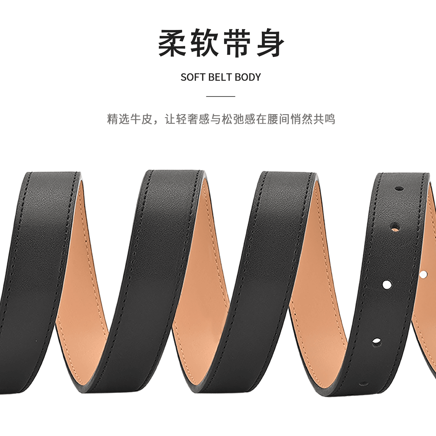 MINISO