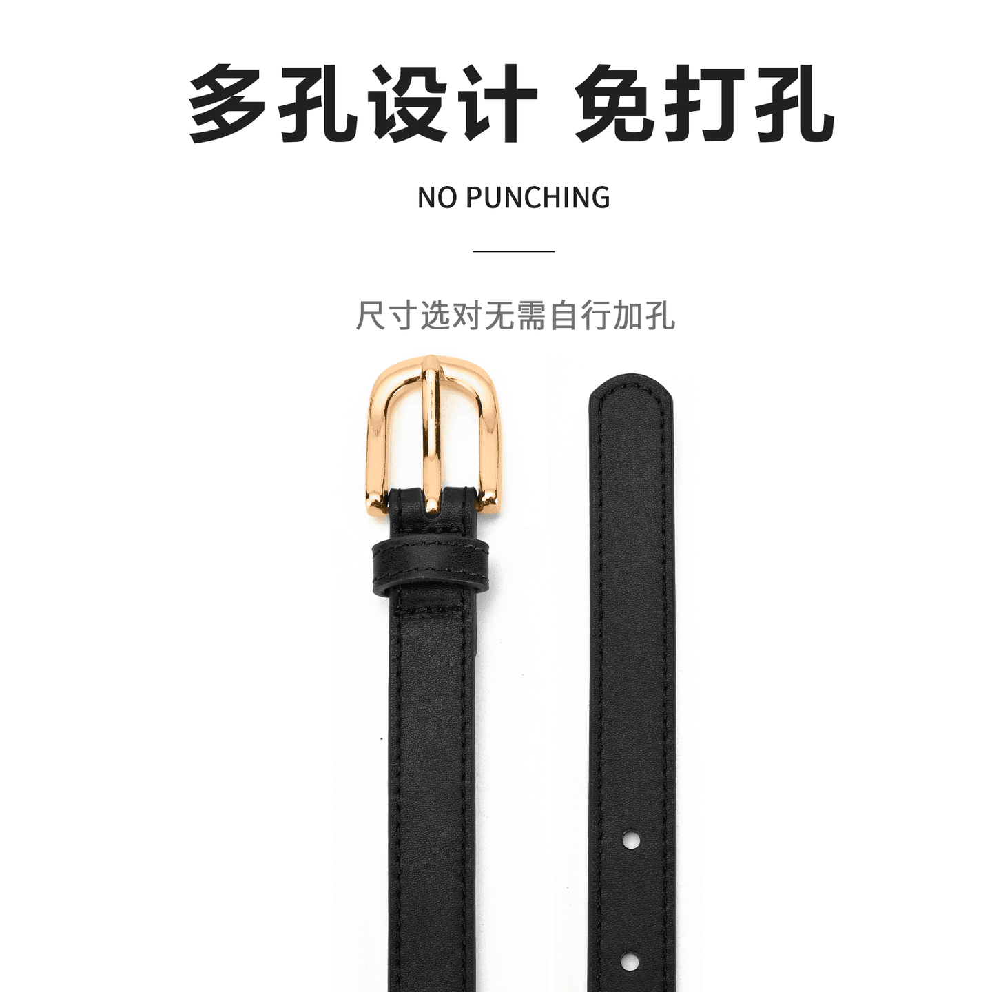 MINISO