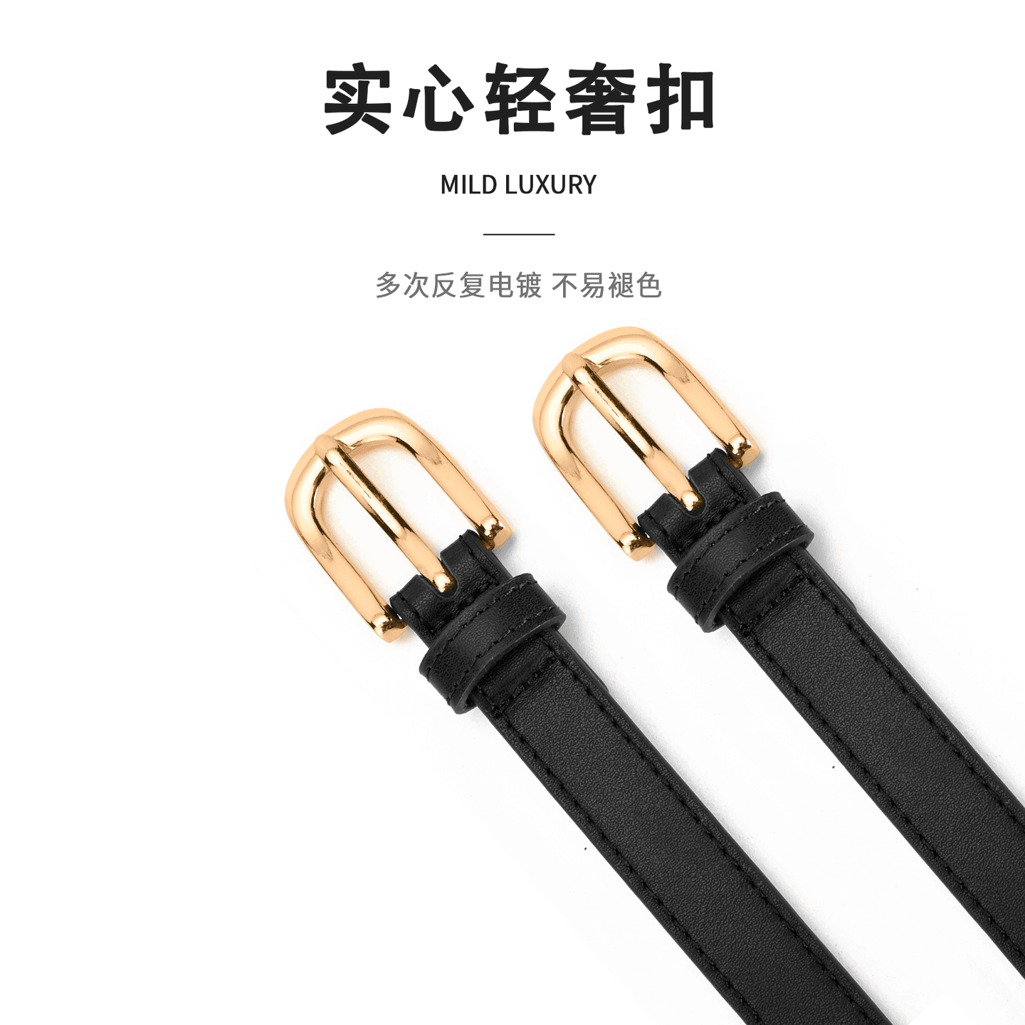 MINISO