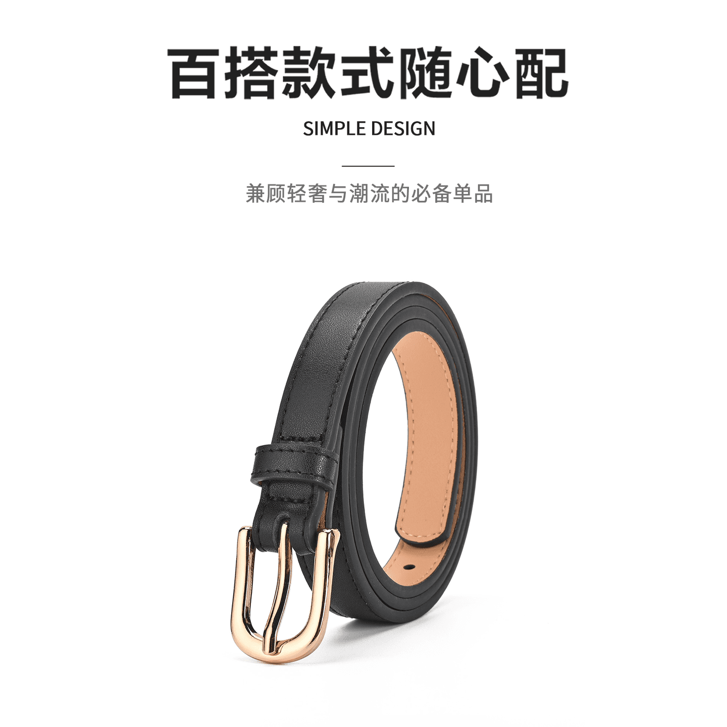 MINISO
