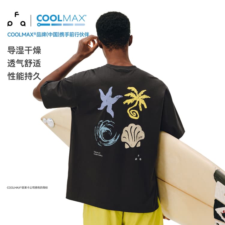 FPA COOLMAX T