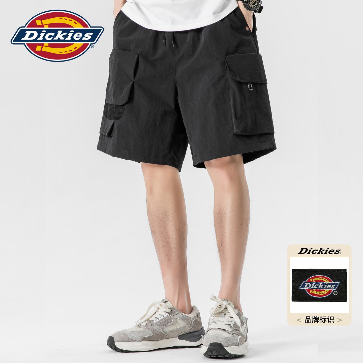 Dickies