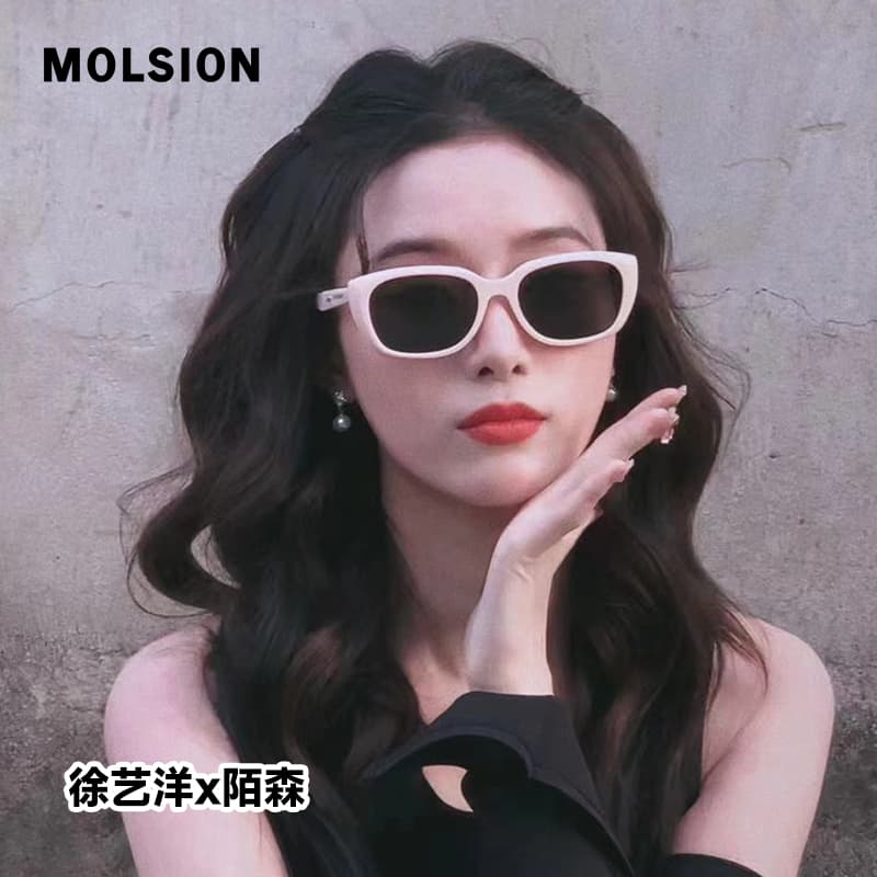 MOLSION Sunglasses