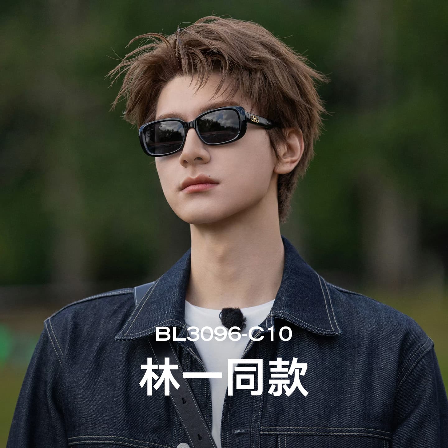 BOLON Sunglasses