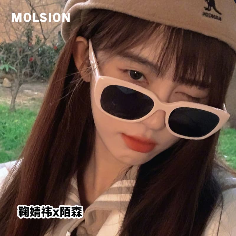 MOLSION Sunglasses