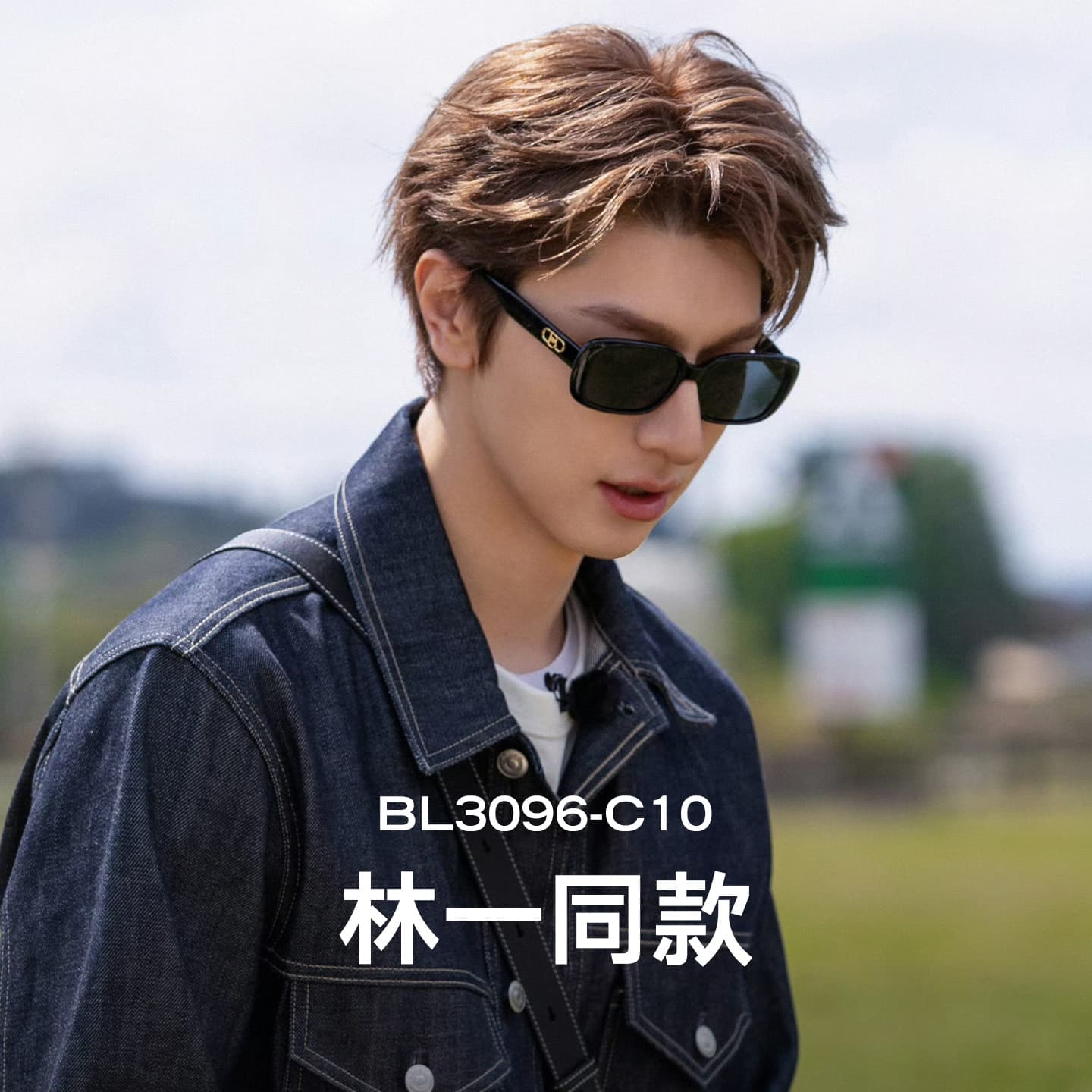 BOLON Sunglasses