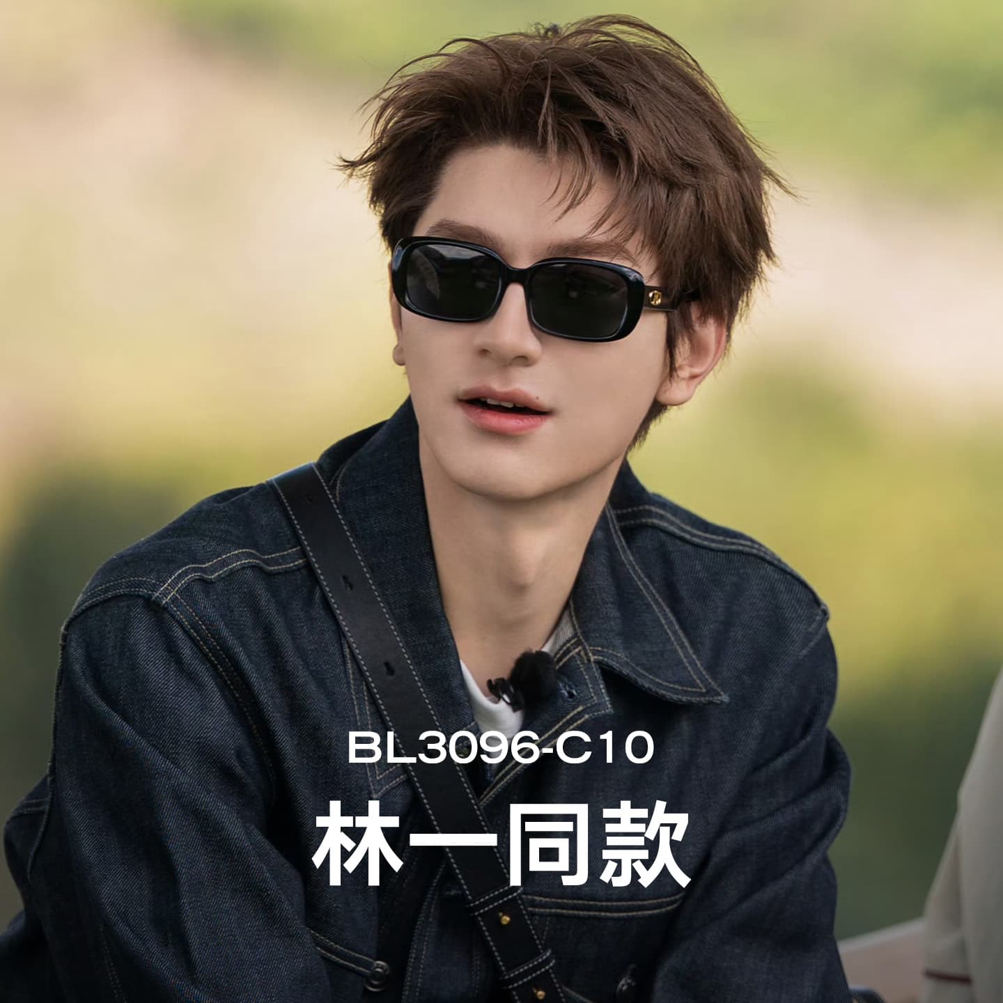 BOLON Sunglasses