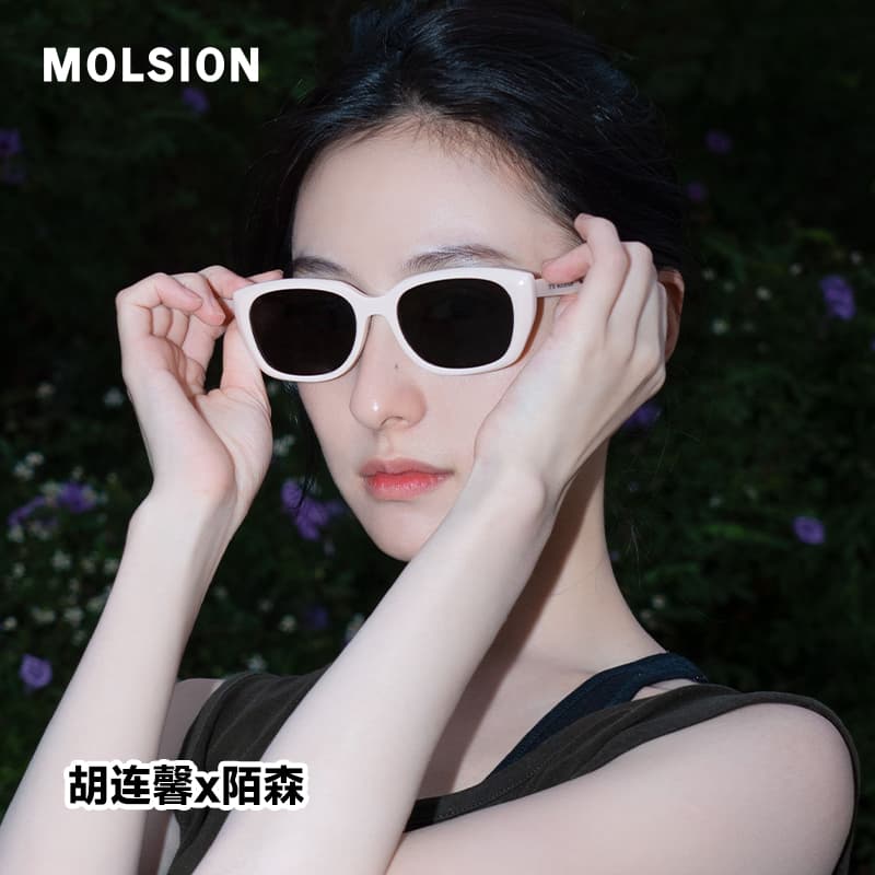 MOLSION Sunglasses