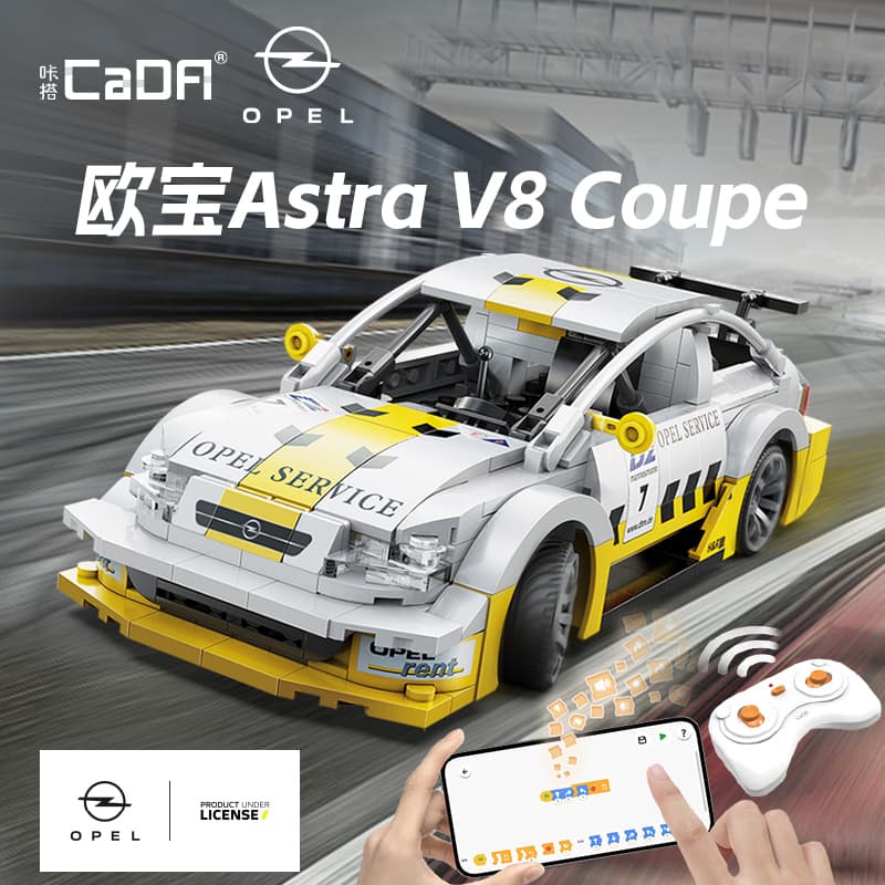 CADA ASTRA V8 Coupe