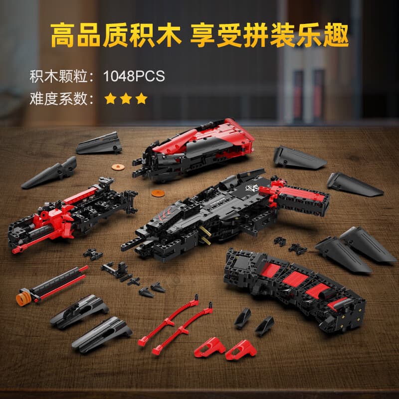 CADA Wild Action Reaper Scythe