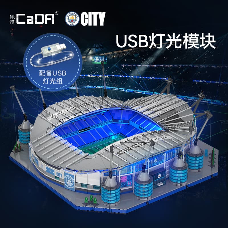 CADA C66022 Manchester City Stadium Model