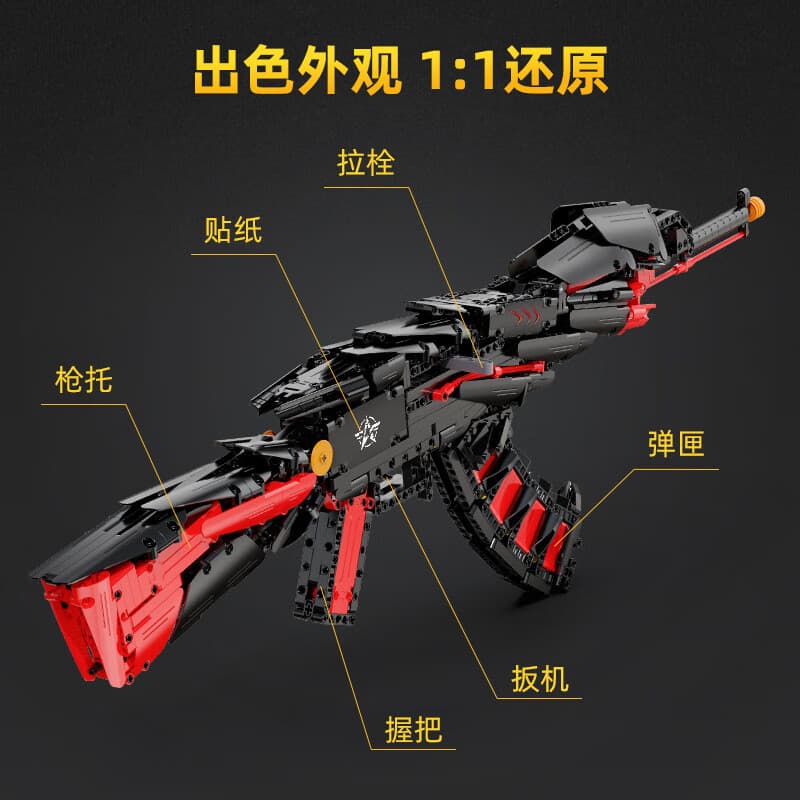 CADA Wild Action Reaper Scythe