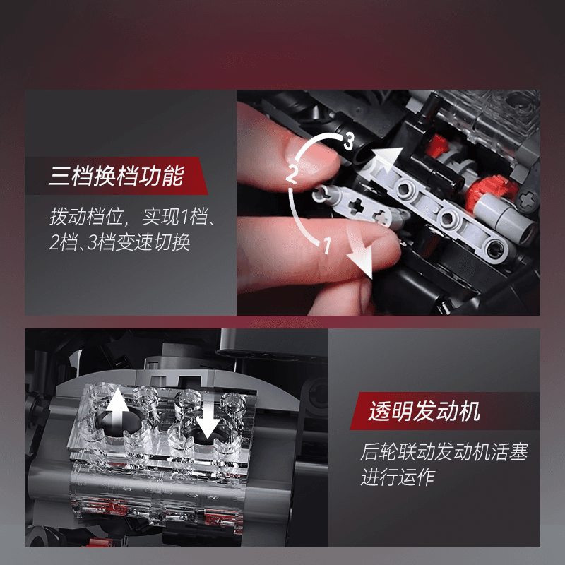 CADA Suzuki Katana 1:6