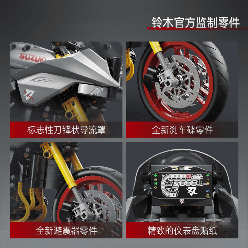 CADA Suzuki Katana 1:6