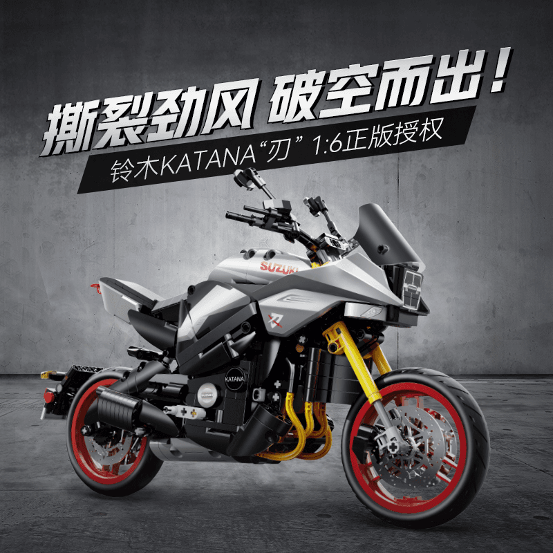 CADA Suzuki Katana 1:6
