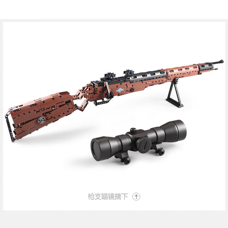 CADA 98k Mauser Rifle