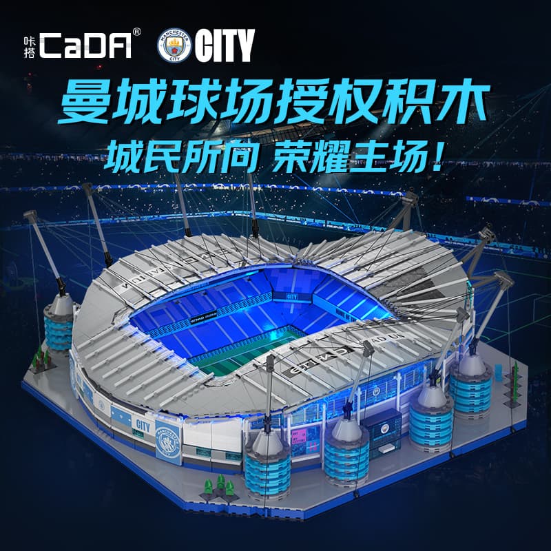 CADA C66022 Manchester City Stadium Model