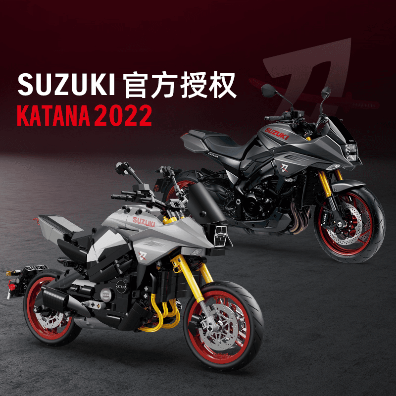 CADA Suzuki Katana 1:6