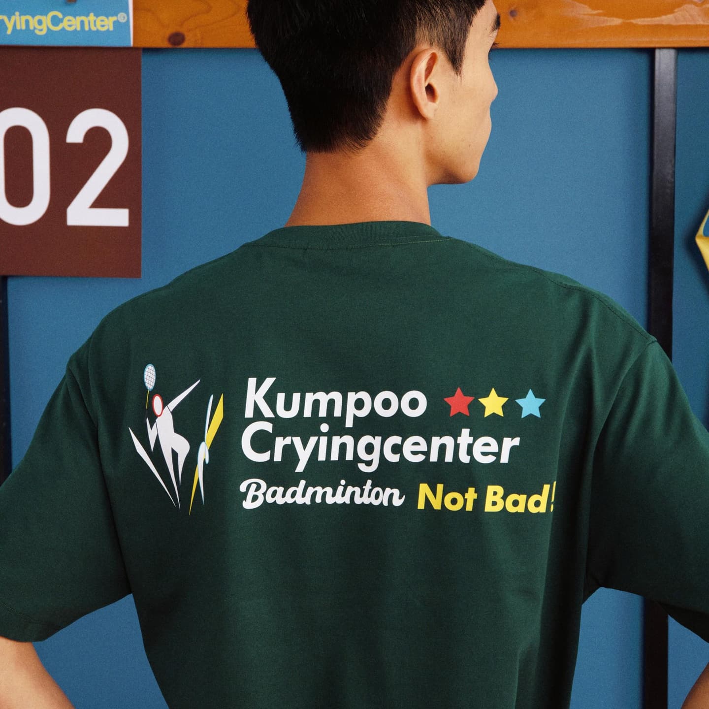 Crying Center T