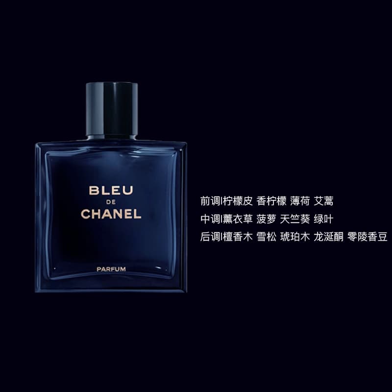Chanel Bleu de Chanel EDP