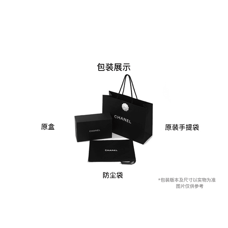 CHANEL Classic Flap Medium Black