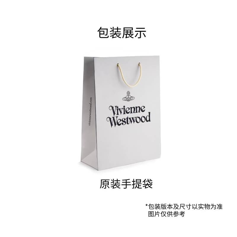 Vivienne Westwood