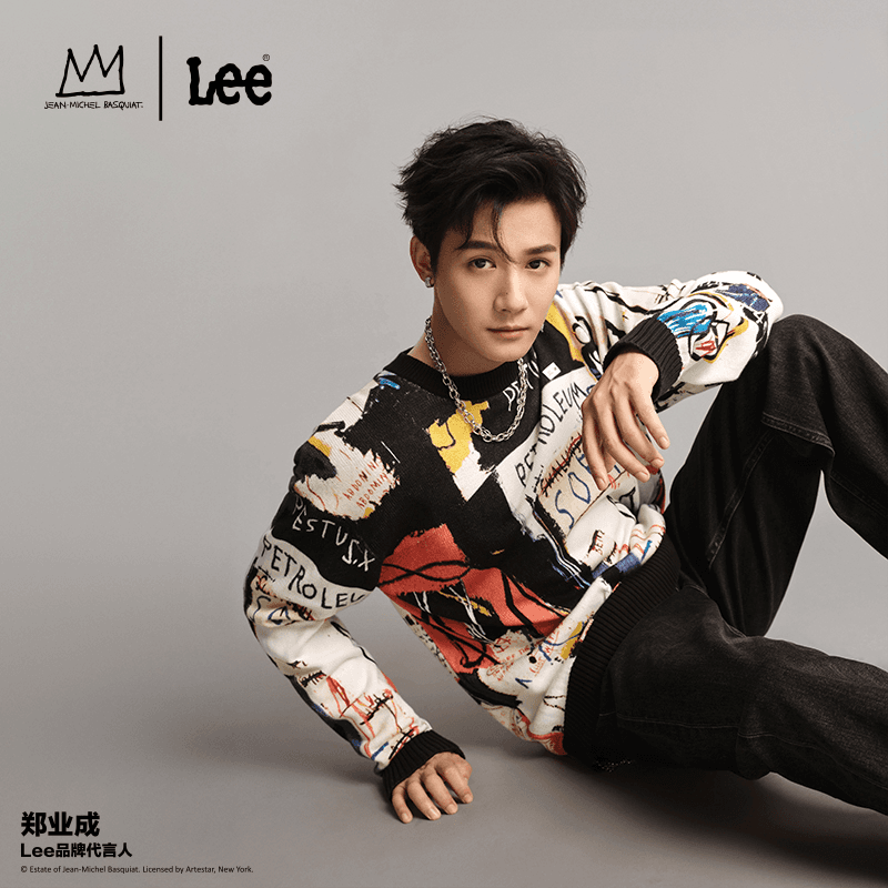 Lee x Basquiat SS24 Black Sweater