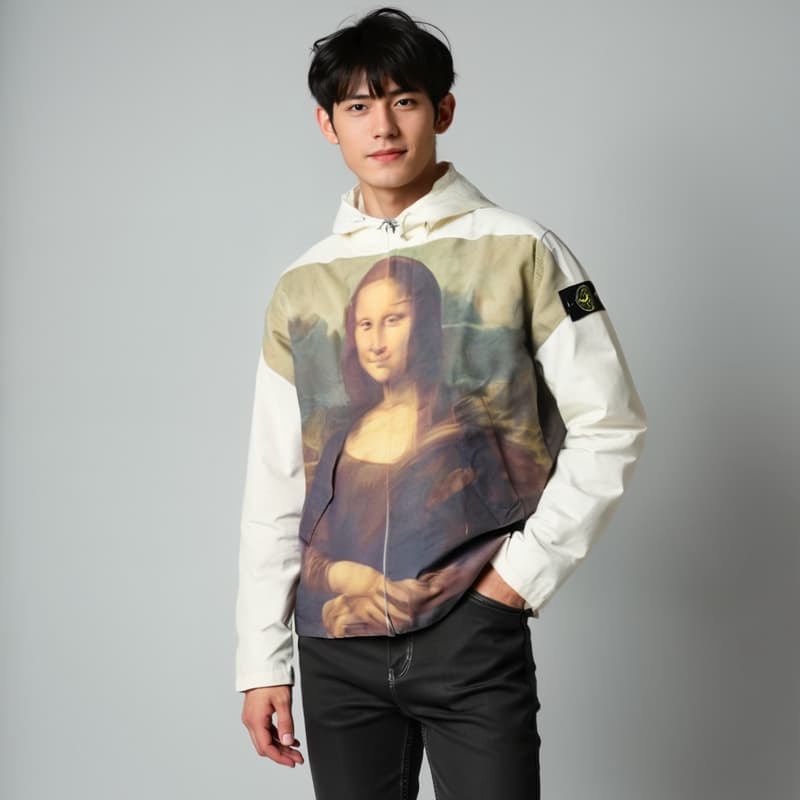 Supreme x Stone Island