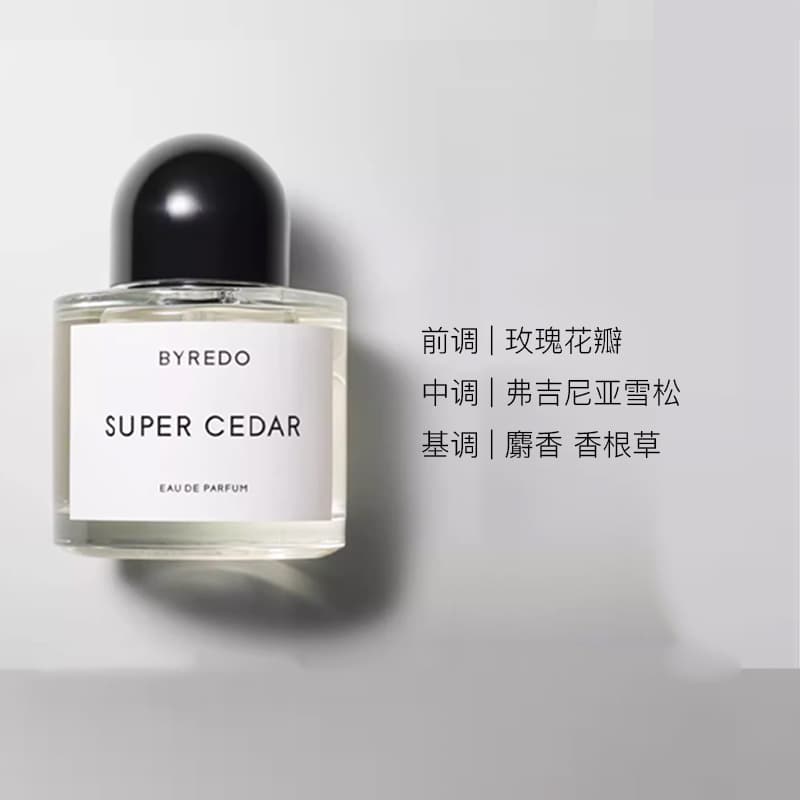 BYREDO Super Cedar