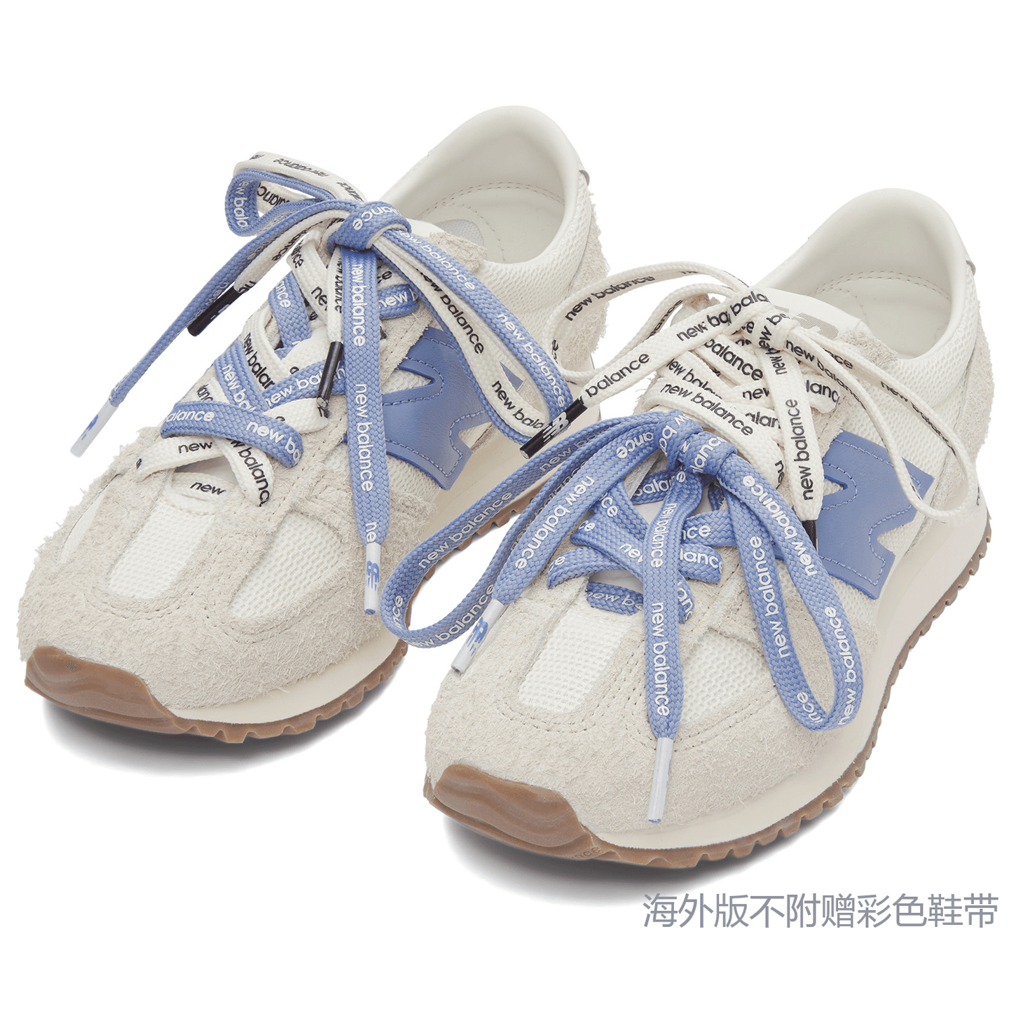 New Balance 471