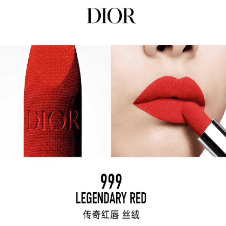 DIOR Flower Lips Gift Set EDT 30ml
