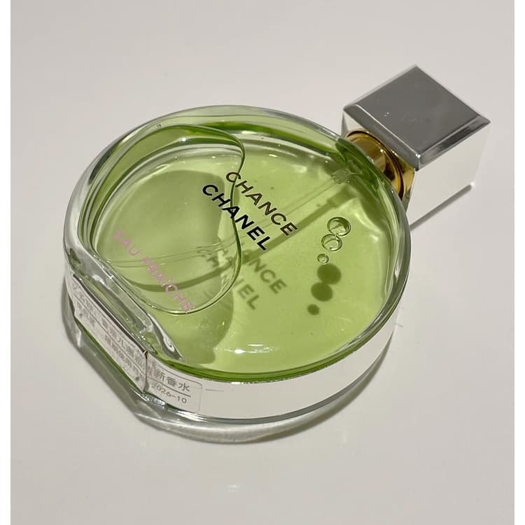 Chanel Chance EDT