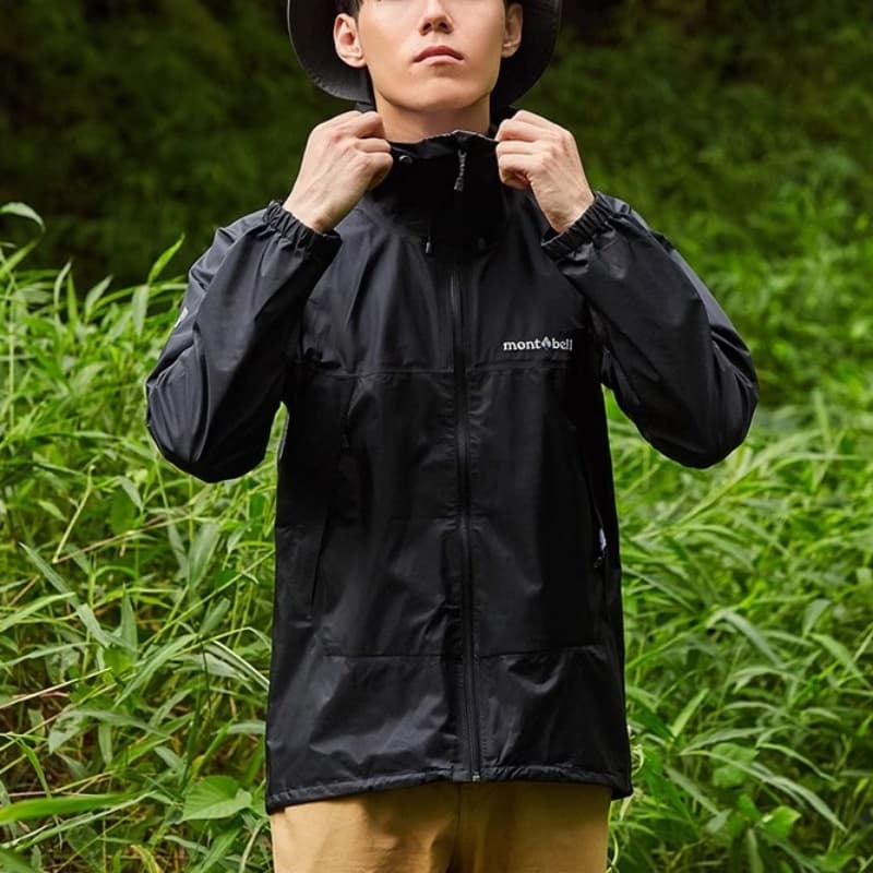 Montbell Rain Trekker