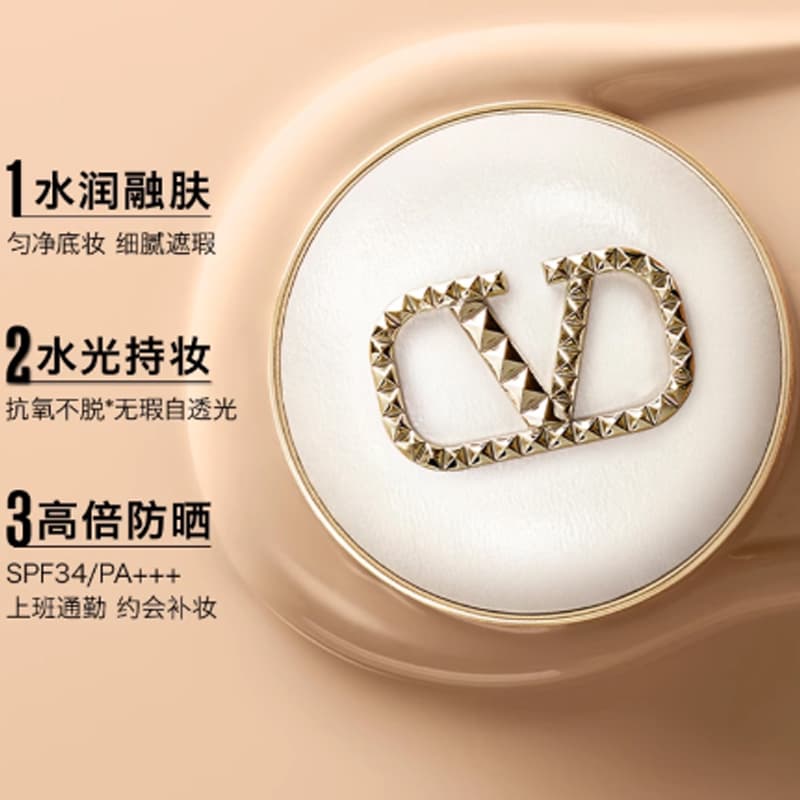 Valentino LN2 Cushion + Studded Lipstick 134R Set