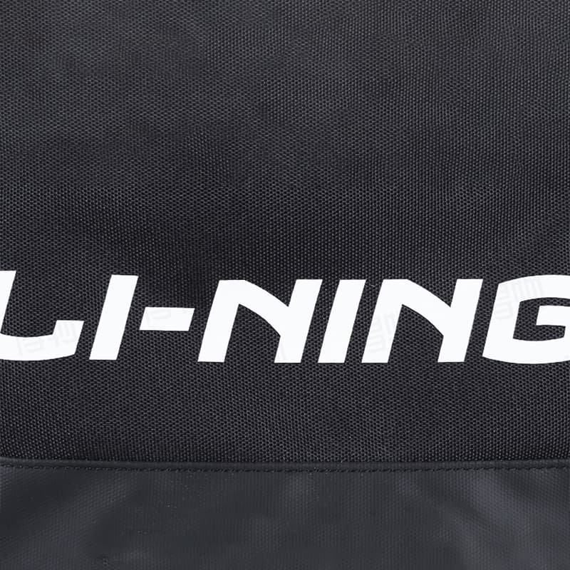 LiNing 36L