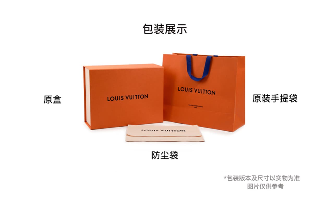 Louis Vuitton Pochette Voyage MM