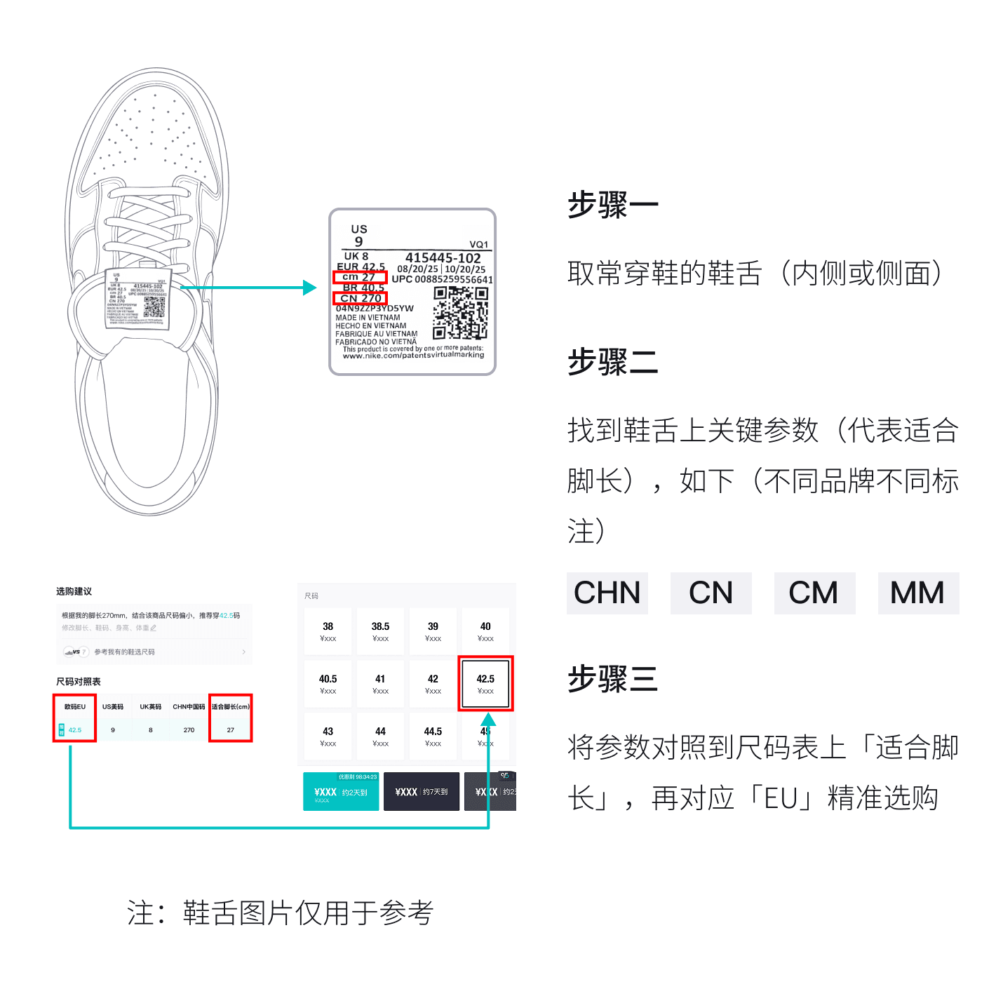 Nike Air Max Dn