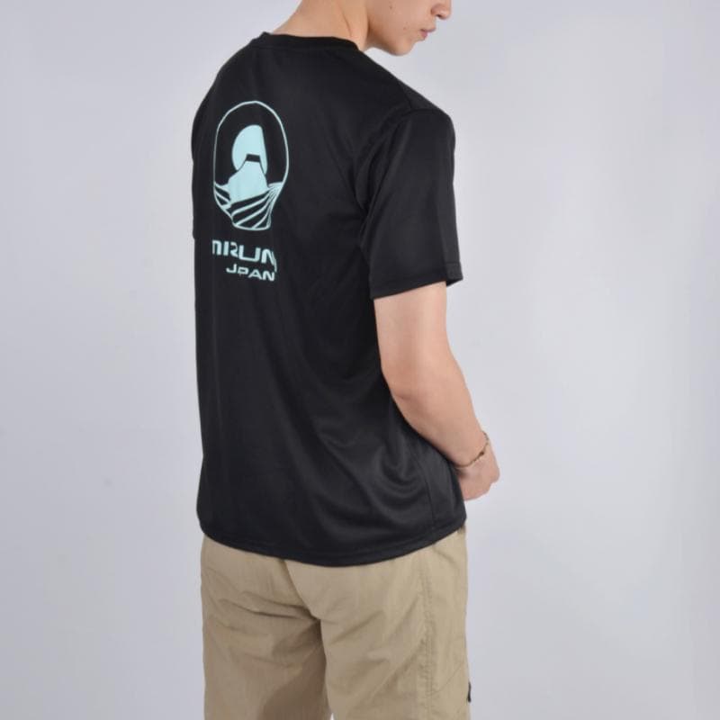 Mizuno Summer Fuji T-Shirt