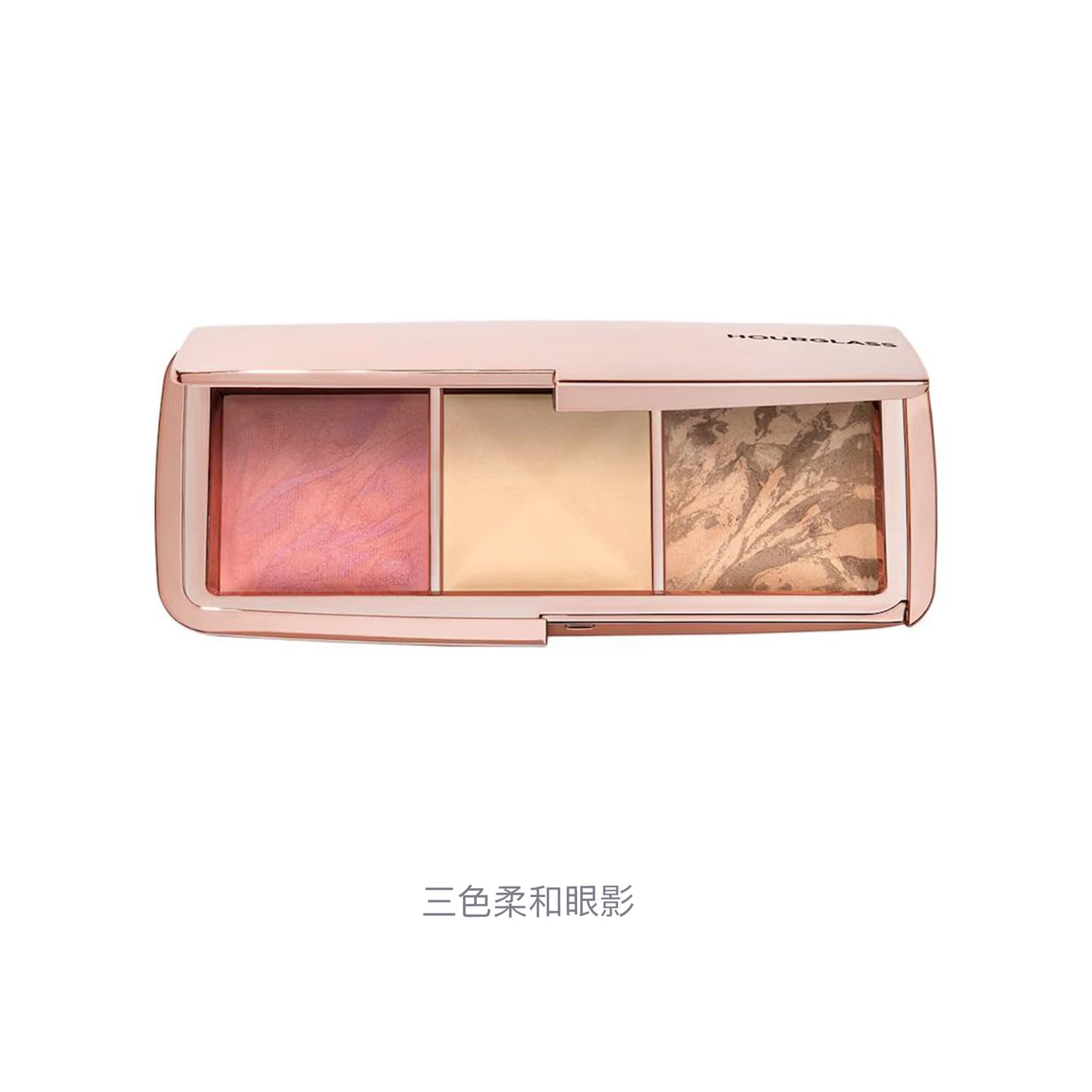 Hourglass Eyeshadow Trio